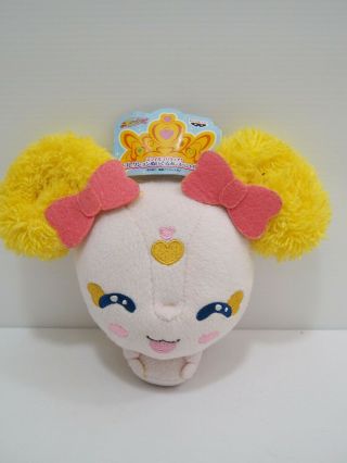 Smile Pretty Cure Precure Candy Banpresto 2012 Tag Plush 5.  5 " Toy Doll Japan