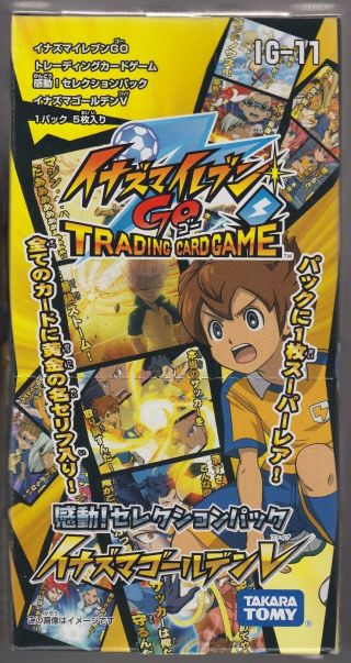 Inazuma Eleven Go Card Game Selection Pack Booster Box Ig - 11 Japanese