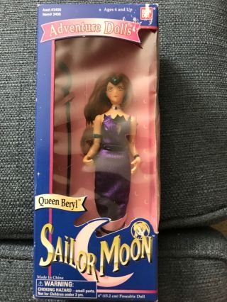 6” Sailor Moon Adventure Doll Queen Beryl Figure Poseable Bandai