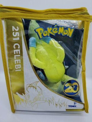251 Celebi 20th Anniversary Pokemon Limited Edition 8 " Plush In Bag
