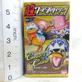B3474 - 4 Bandai One Piece Styling Figure Japan Anime 04 Chopper & Carue