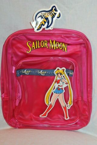 With Tags Vintage Sailor Moon Pink Backpack 11 " X 13 " X 4 "