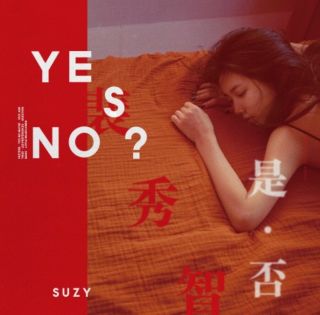 Miss A Suzy [yes? No?] 1st Mini Album Cd,  124p Photobook,  Photocard K - Pop