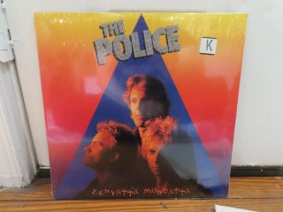 1980 Press - The Police - Zenyatta Mondatta - Rare Shrink Wrap Lp