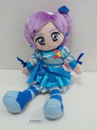 Fresh Precure 030501 Pretty Cure Berry Bandai 2009 Plush 10 " Doll Japan