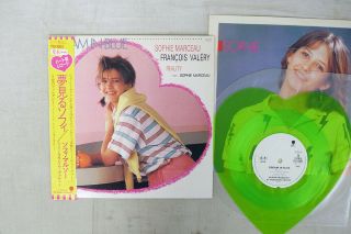 Sophie Marceau Dream In Blue East World T10 1003 Japan Obi Promo Vinyl 10