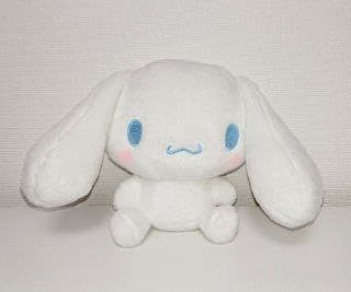 Furyu Sanrio Cinnamoroll Fluffy Ribbon Standing 15cm Mascot Plush Doll Keychain