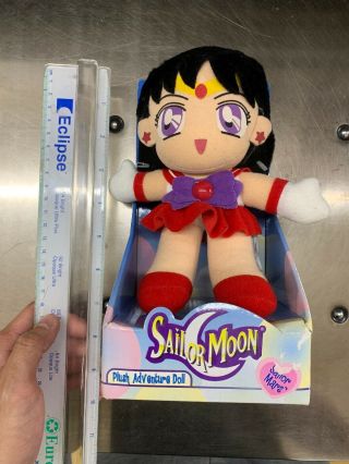 Sailor Moon Plush Adventure Doll - Sailor Mars - Irwin 2000 - Nib - 7”