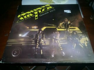 Stryper Soldiers Under Command White Vinyl Vinyl Lp 1985