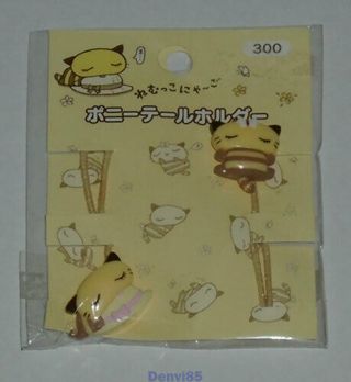Very Cute & Htf 2001 Sanrio Nyago Ponytail Tie Set