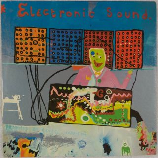 George Harrison: Electronic Sound Us Zapple Apple Beatles Orig Scranton Lp Vinyl
