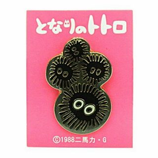 Studio Ghibli Pin Badge Crooke T - 10