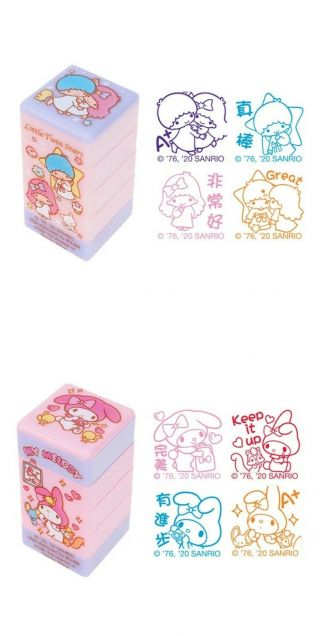 2020 Sanrio Little Twin Stars & My Melody 4 - In - 1 Stamp Set Of 2 P,  P