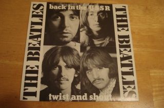 Beatles Back In The Ussr B/w Twist And Shout 1980 Nm Holland Import 45 No Lp