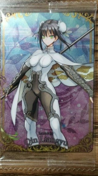 Lancer Qin Laingyu Fate Grand Order Fgo Wafer Card Vol 8 R 15 Bandai