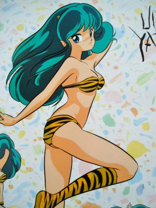 Urusei Yatsura Poster Anime Lum Sailor Moon Takahashi Vintage Dead Stock