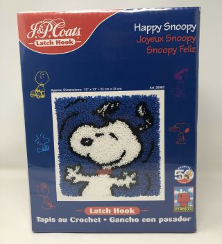 Vintage Latch Hook Kit Happy Snoopy Peanuts 13 " X 13 " Box J&p Coats