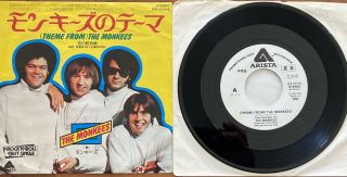 The Monkees ‎– (theme From) The Monkees Japan Promo 7 " Vinyl Ier - 20316