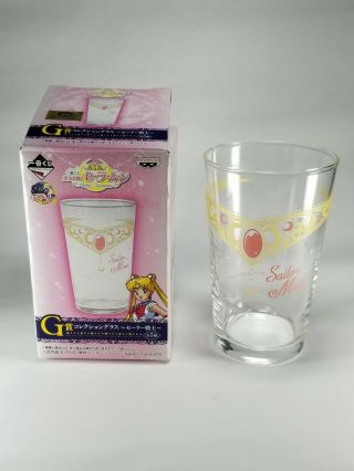 Sailor Moon Ichiban Kuji Prize G Banpresto Sailormoon Glass Japan Limited