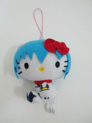 Hello Kitty X Evangelion Rei Ayanami Sanrio 2012 Plush Strap 3.  5 " Toy Doll Japan