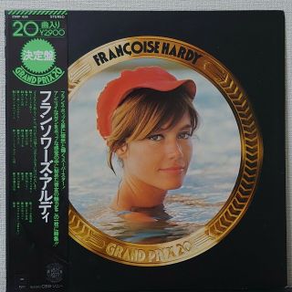 FranÇoise Hardy Grand Prix 20 Epic 29ap 434 Japan Obi Vinyl Lp