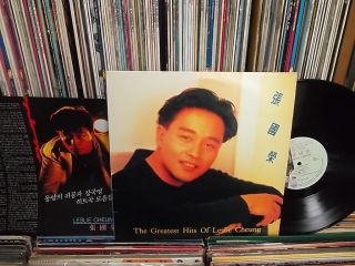 Leslie Cheung (張國榮) - The Greatest Hits Of Leslie Korea Lp W/insert