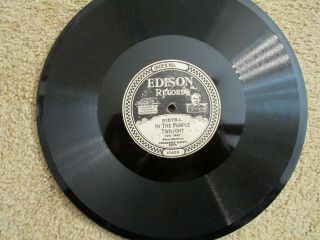 Edison Diamond Disc 51578 - Tennessee Happy Boys / Billy Wynn - 1920 