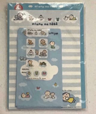 2001 Sanrio Minnna No Tabo Stationery Set Paper Envelopes Seal Stickers