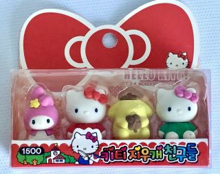 Rare Hello Kitty Eraser Set 2010 Sanrio