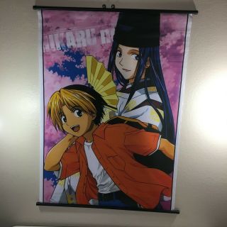 Anime Hikaru No Go Cloth Wall Scroll 43 " X30 "