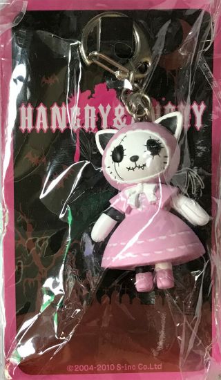 Hangry And Angry - Keychain B Tl