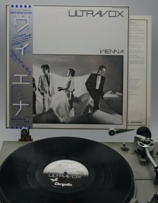 Ultravox Vienna Lp Vinyl Japan Chrysalis 1980 9 Track With Outer Obi Strip