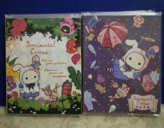 2 Kawaii San - X Sentimental Circus Foldable Memo Pad Booklets
