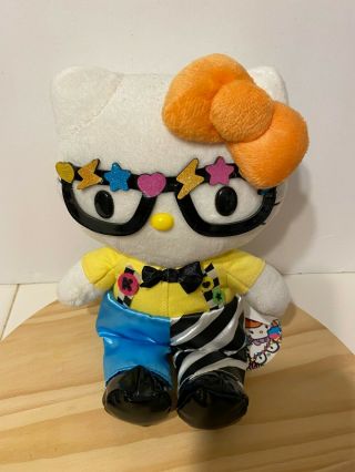 Hello Kitty Kawaii Sanrio Plush With Overalls,  Bow Tie,  Glasses " Real Cute "