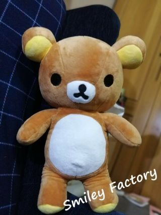 Cute Soft Plush San - X Rilakkuma Relax Bear Plush 35cm Tall Japan Edition