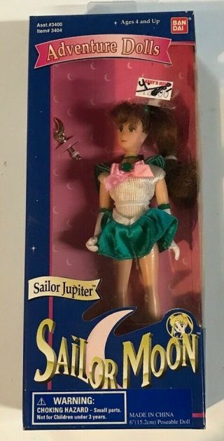 Bandai 1995 Sailor Moon Adventure Doll Sailor Jupiter 6 " Doll Nib