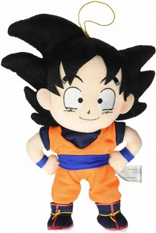 Dragon Ball Z: Son Goku 8 " Plush
