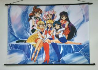Sailor Moon And Her Sailor Guardians Wall Scroll 29.  5 " H×39.  5 " W Japanese Anime