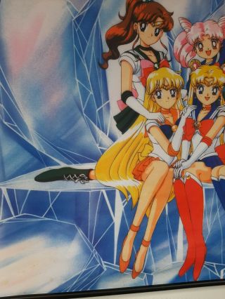 SAILOR MOON AND HER SAILOR GUARDIANS WALL SCROLL 29.  5 