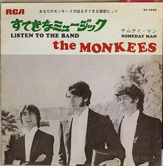 Monkees " Listen To The Band " 1969 Rca Japan Only 45 W/ps Beatles Jones Dolenz