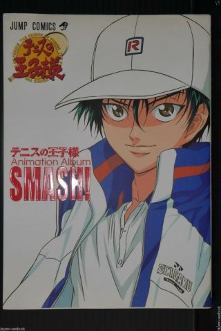 Japan Prince Of Tennis Animation Album Smash (art Guide Book) Not With Cd