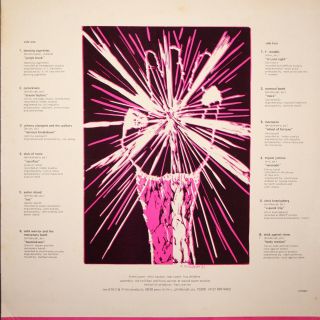 T.  M.  I.  015 A Compilation LP 210067 1982 2