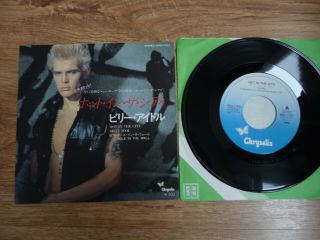 Billy Idol - Hot In The City Rare 1982 Japanese 7 " Ex/ex Punk Wave