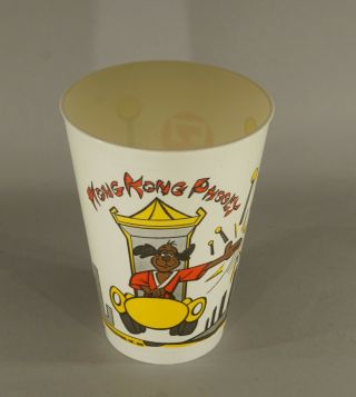 1976 Hong Kong Phooey Hanna Barbera 5 " Plastic 7 - 11 Slurpee Cup