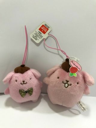 Pom Pom Purin Sanrio Stuffed Doll Pink Plush Doll Cute Mini Toy Keychain (1set)