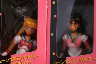 Bootleg Sailor Moon S Dolls - Set of 4 - Mars Venus Moon Jupiter - 10.  5 