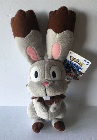 Pokemon Tomy Bunnelby Eyes Open Rabbit Plush Stuffed Toy With Tags
