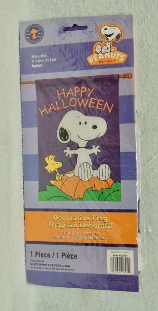 Large Snoopy & Woodstock In Pumpkin Patch Halloween Flag - 40 " X 28 " - Applique