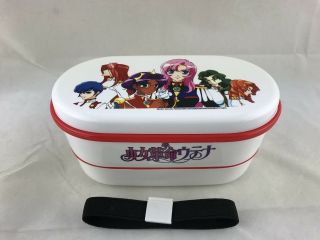 Revolutionary Girl Utena Bento Box Loot Crate Anime Chop Sticks