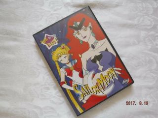 Vintage Anime ⦑❤`᠀ ⵓ♡⋆ဗᨀⴰ༝ Dvd Sailor Moon Season 1 Fight To The Finish Volume 7